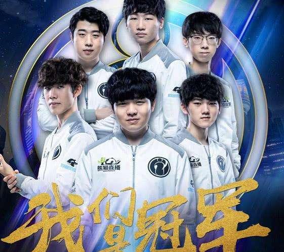 和詹姆斯分 和詹姆斯分