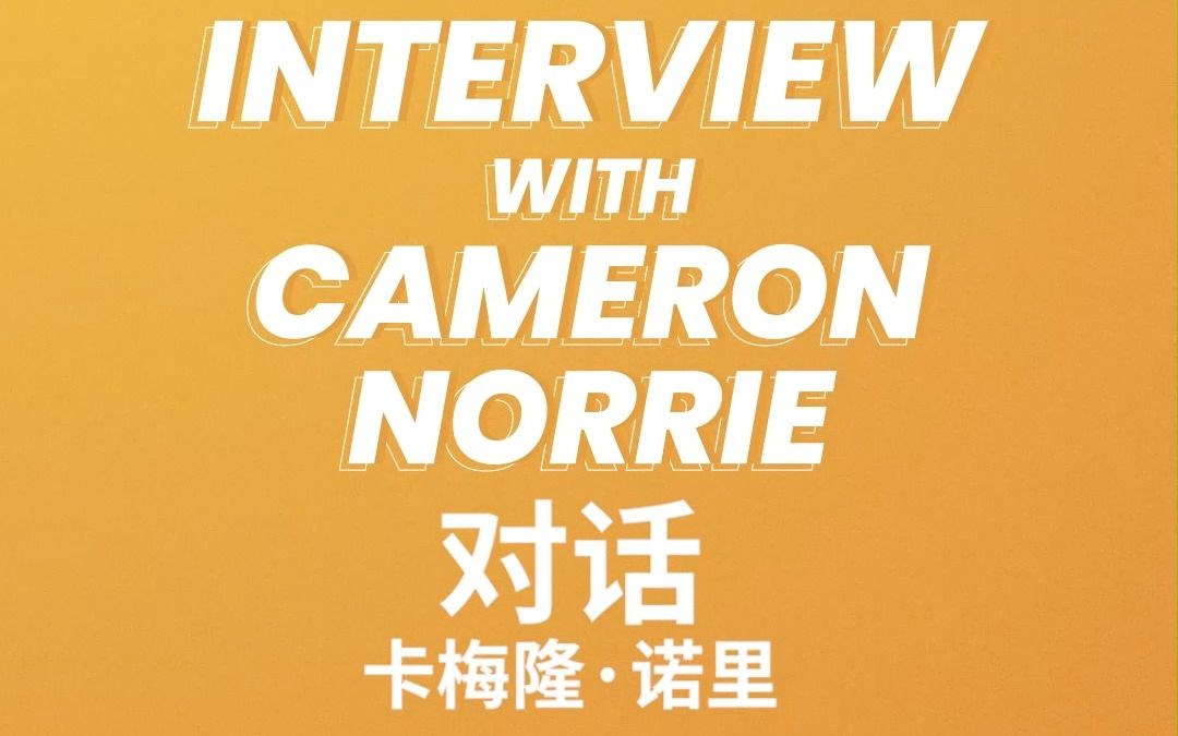 阿尔瓦雷斯 阿尔瓦雷斯