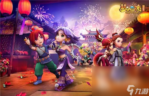 哄堂大笑 哄堂大笑