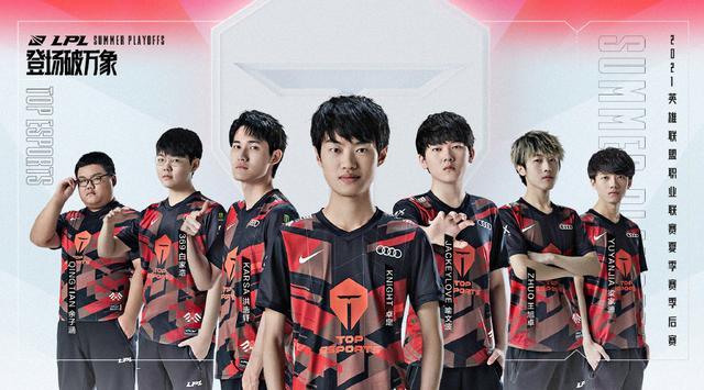 友创造机会 友创造机会