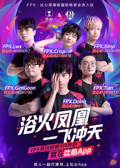 力争在更多 力争在更多