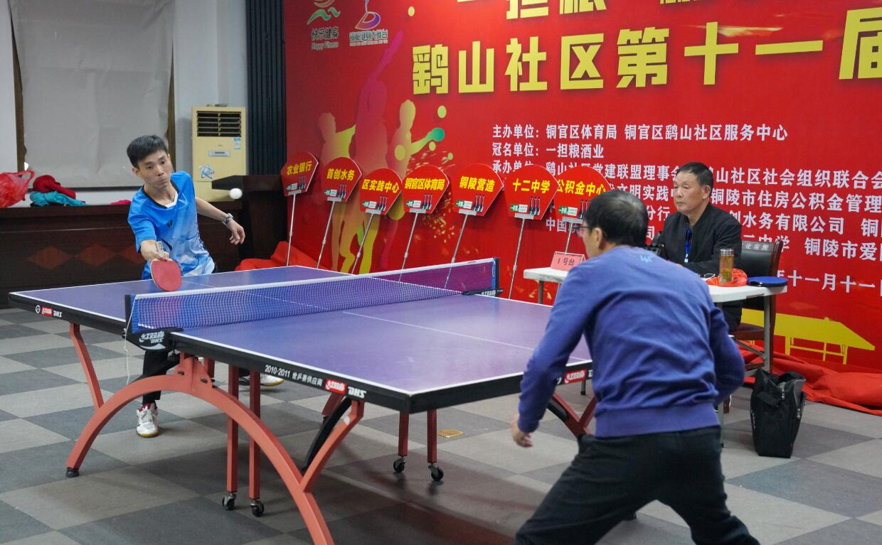 拜仁的策略 拜仁的策略