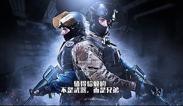 育的水平 育的水平