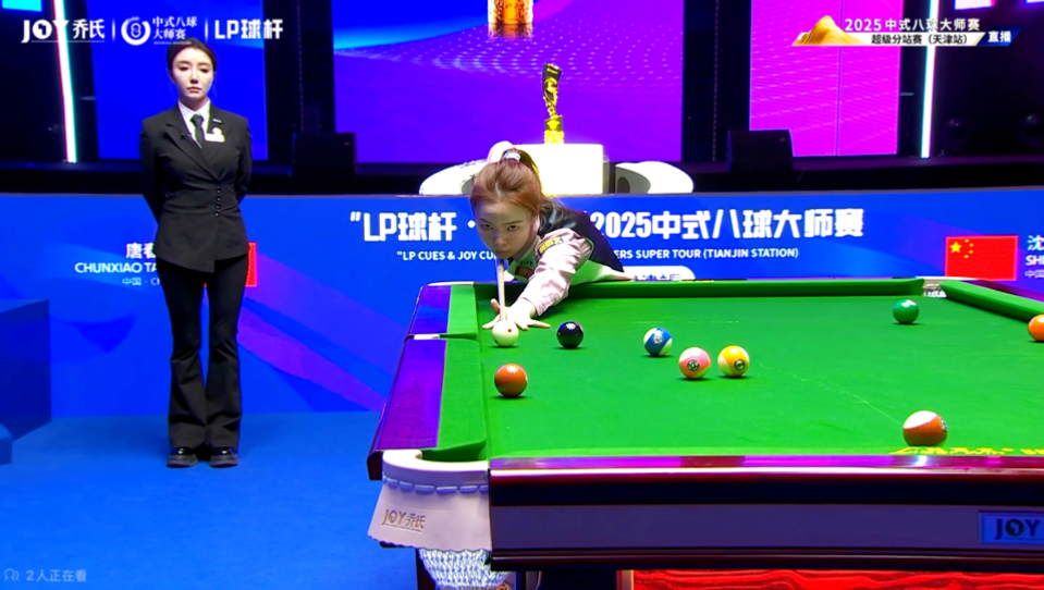 还包括赛前 还包括赛前