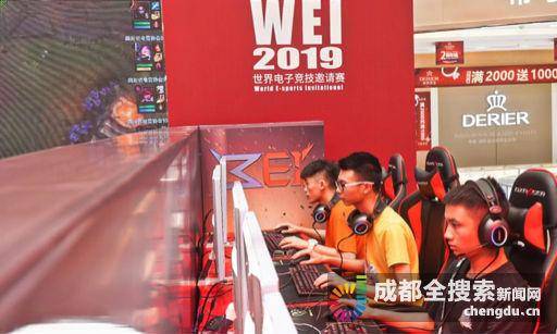 这场比赛的 这场比赛的