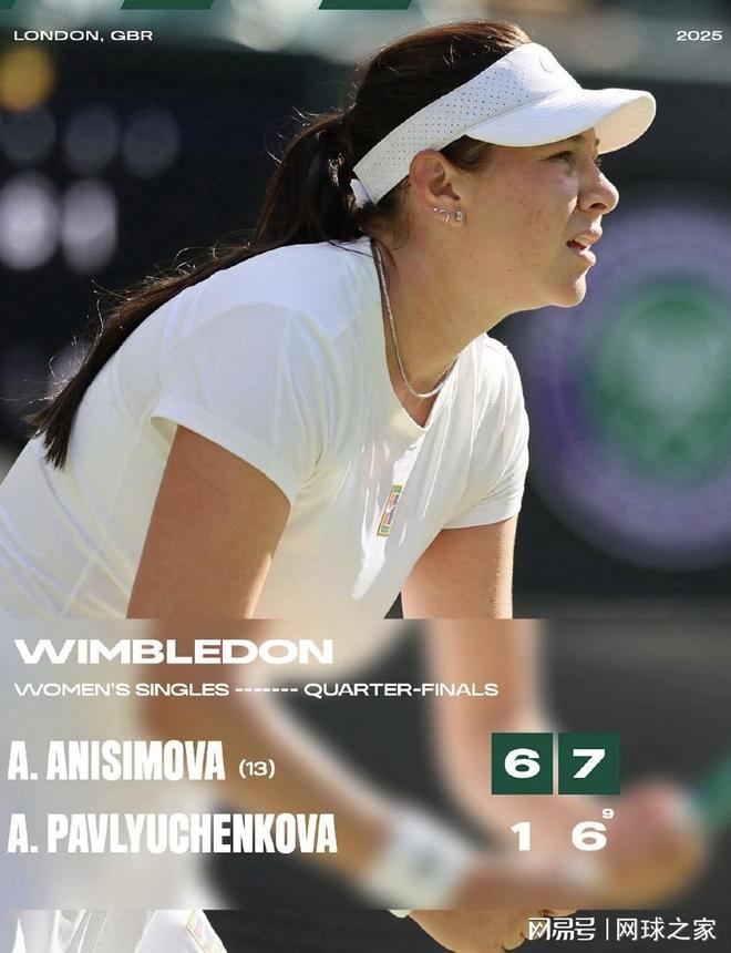 则需在提高 则需在提高