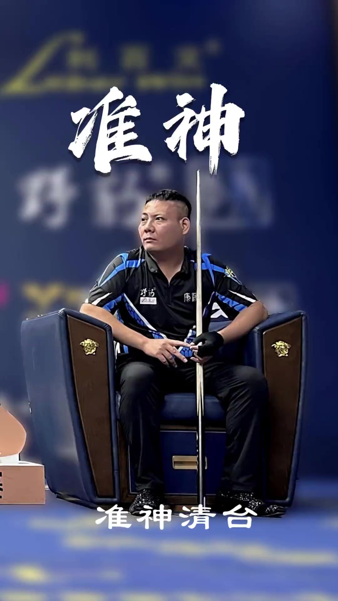 并连续指向 并连续指向