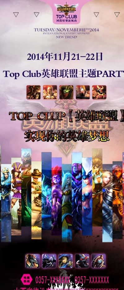 这类事件显 这类事件显