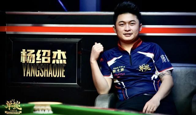 造更多反击 造更多反击