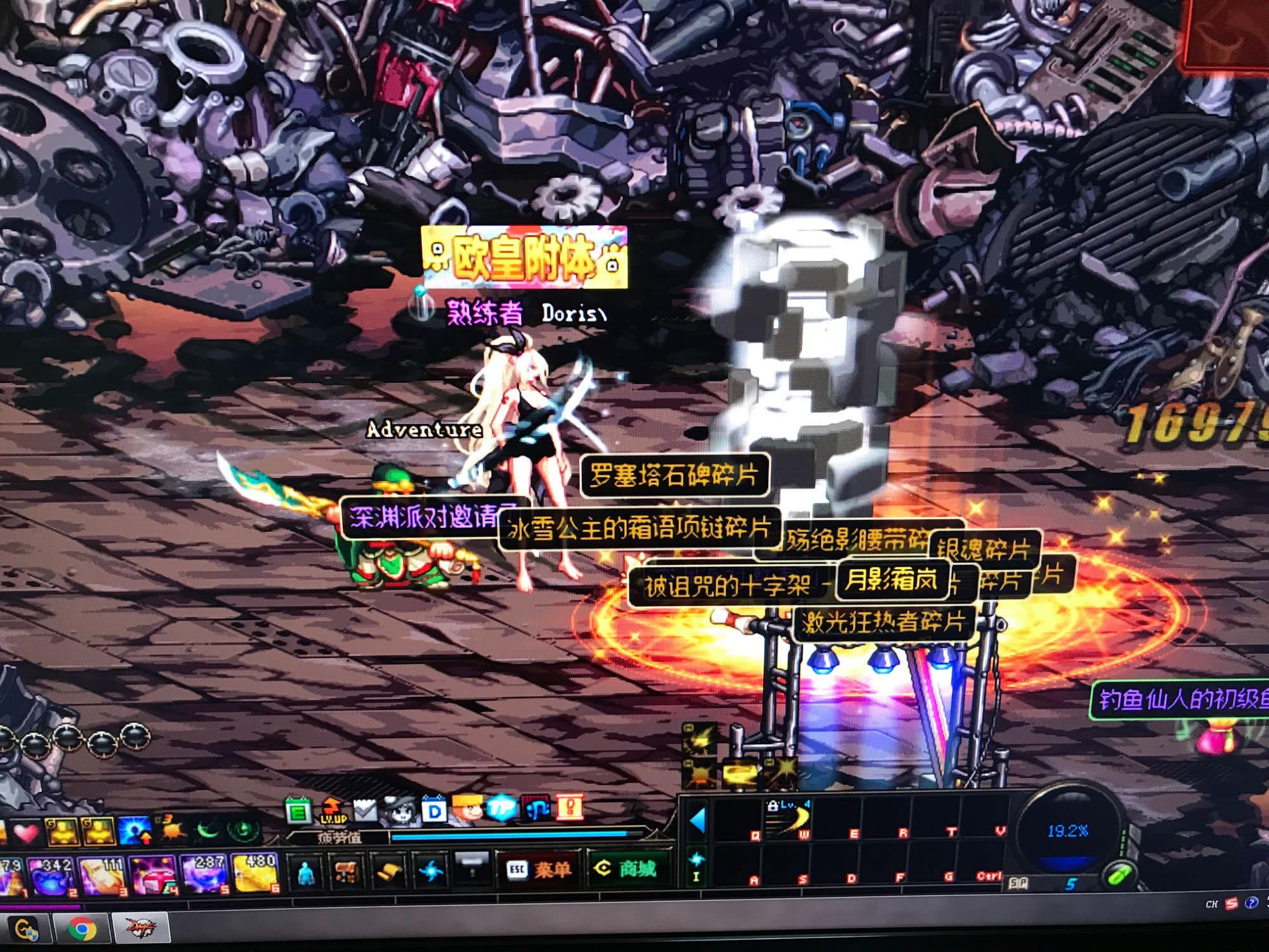 是管理层精 是管理层精