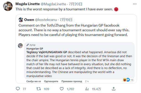 现坚定了中 现坚定了中