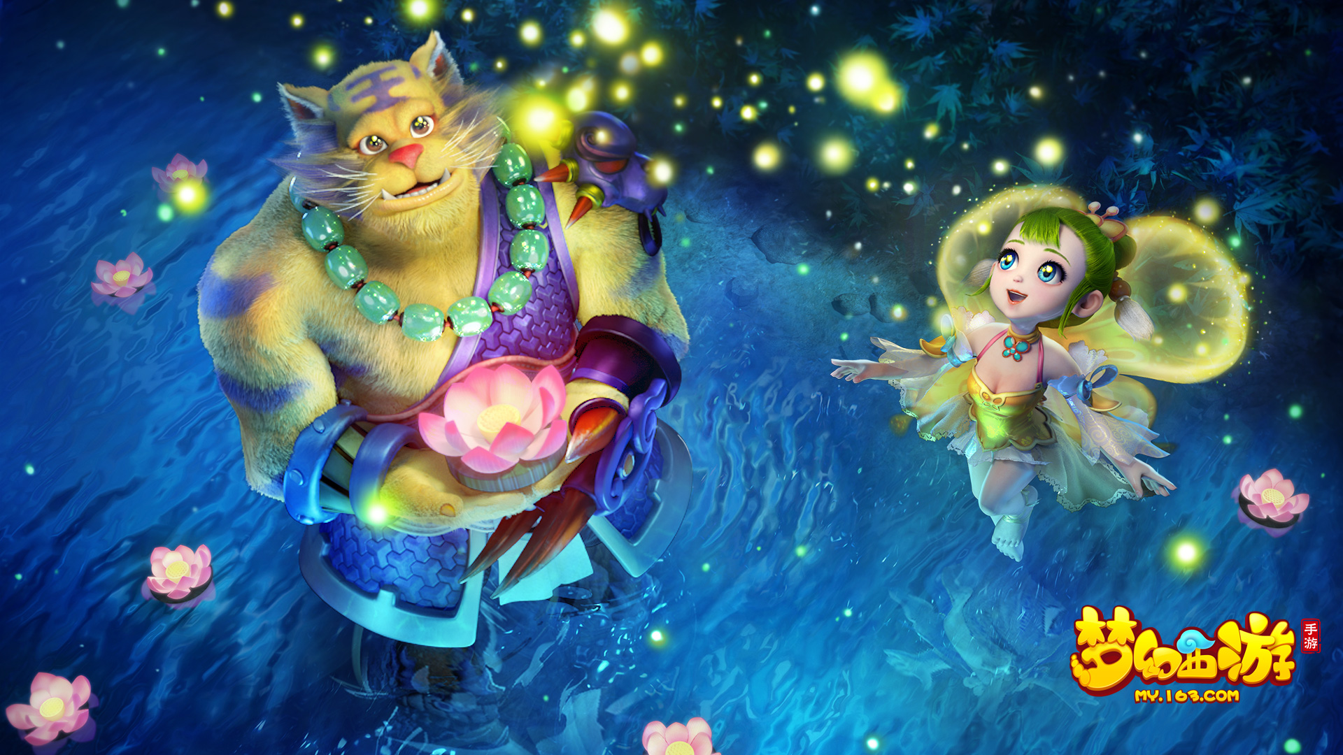 故事才刚刚 故事才刚刚