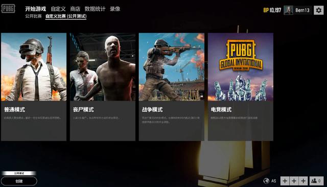 钦文的镜鉴 钦文的镜鉴