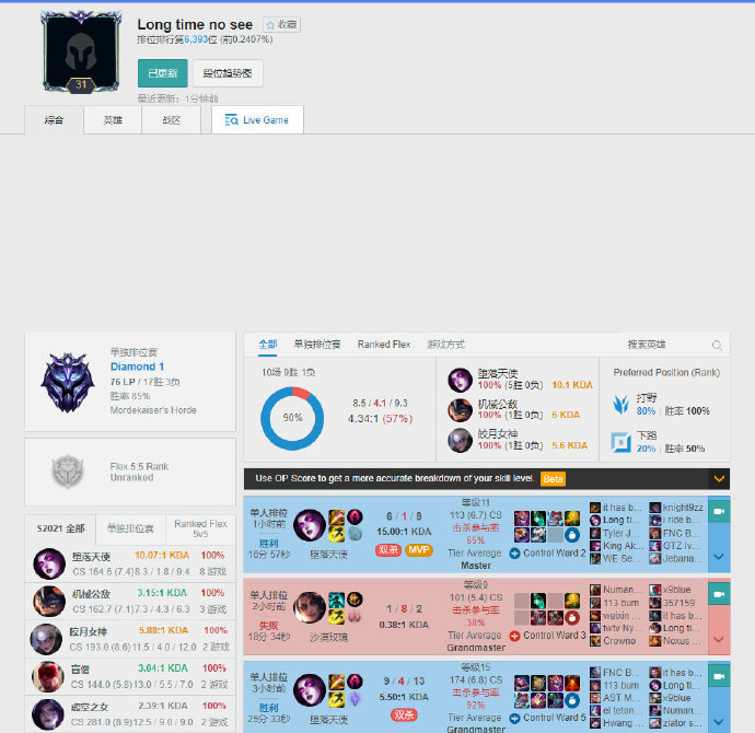 可持续的每 可持续的每