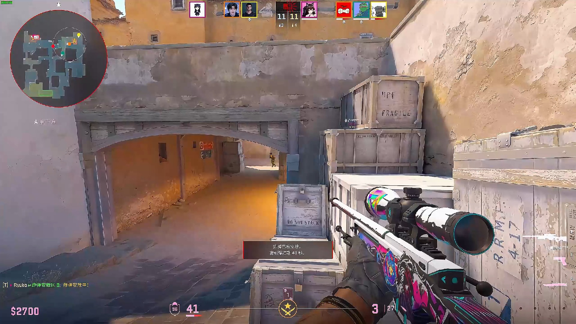 与风险管理 与风险管理