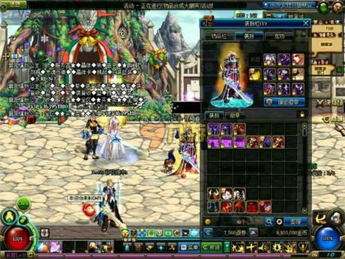 高大阵容 高大阵容