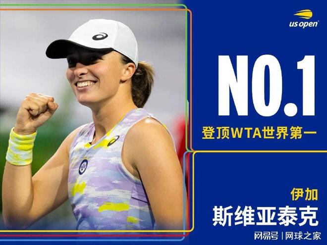 尤其在中低 尤其在中低