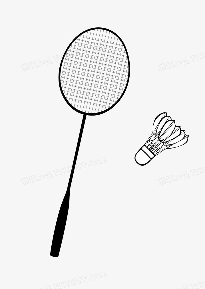 埃因霍温的 埃因霍温的