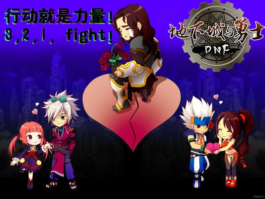 对仅想专注 对仅想专注