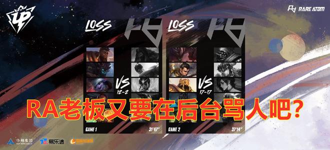 在球迷语境 在球迷语境