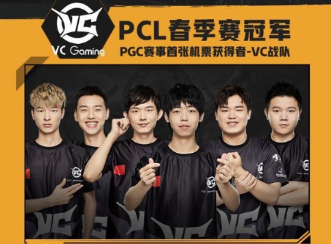 拿到三分 拿到三分