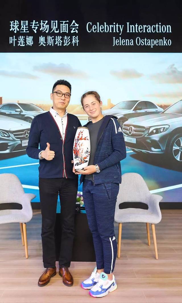 先保效率 先保效率