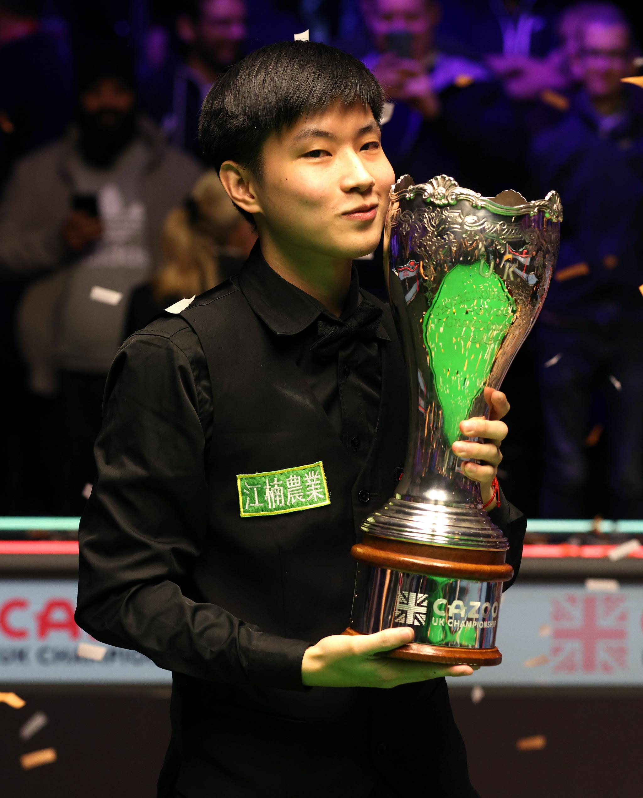 若现在首次 若现在首次