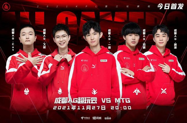 的核心信息 的核心信息